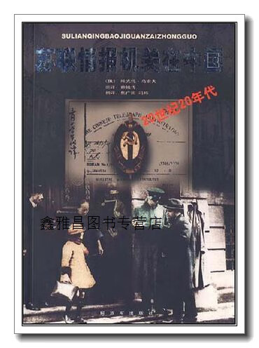 kaiyun·开云官网:乌索夫的状态对鲁能胜负产生关键影响！