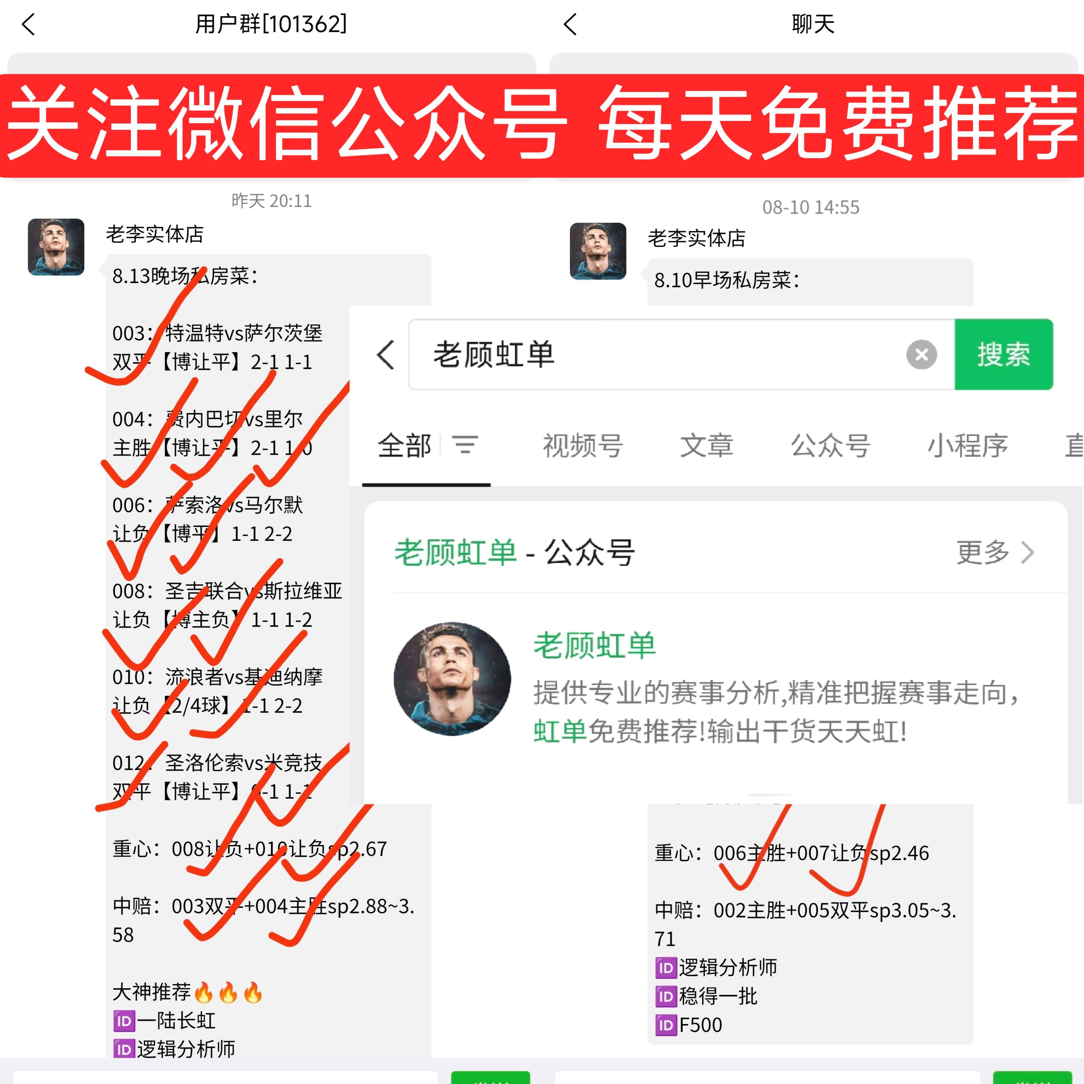 kaiyun·开云官网:赫塔费逆袭抢分，欧战席位离雄心渐行渐远