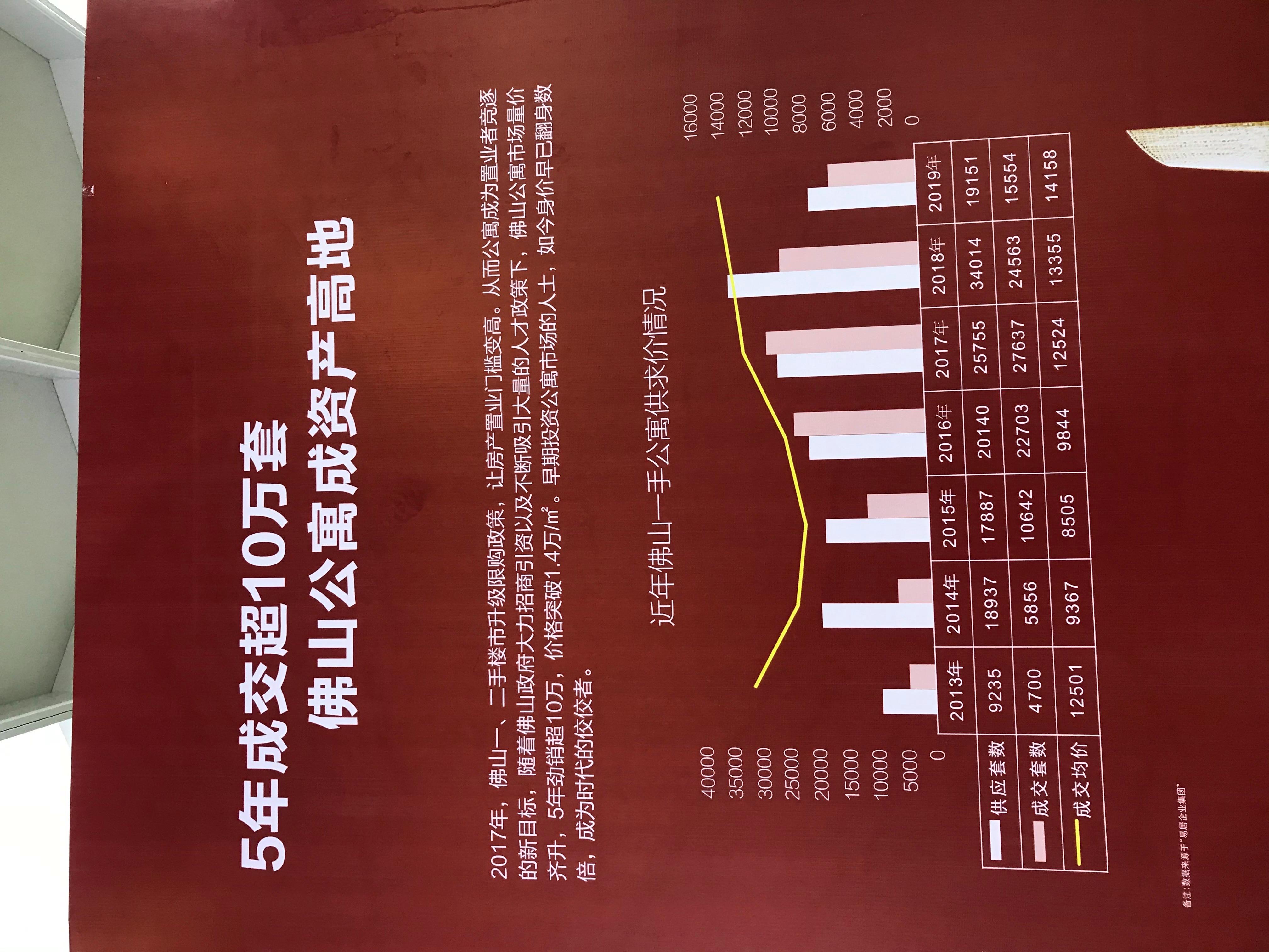kaiyun·开云官网:恒大客场不敌苏宁，遭遇积分榜滑铁卢