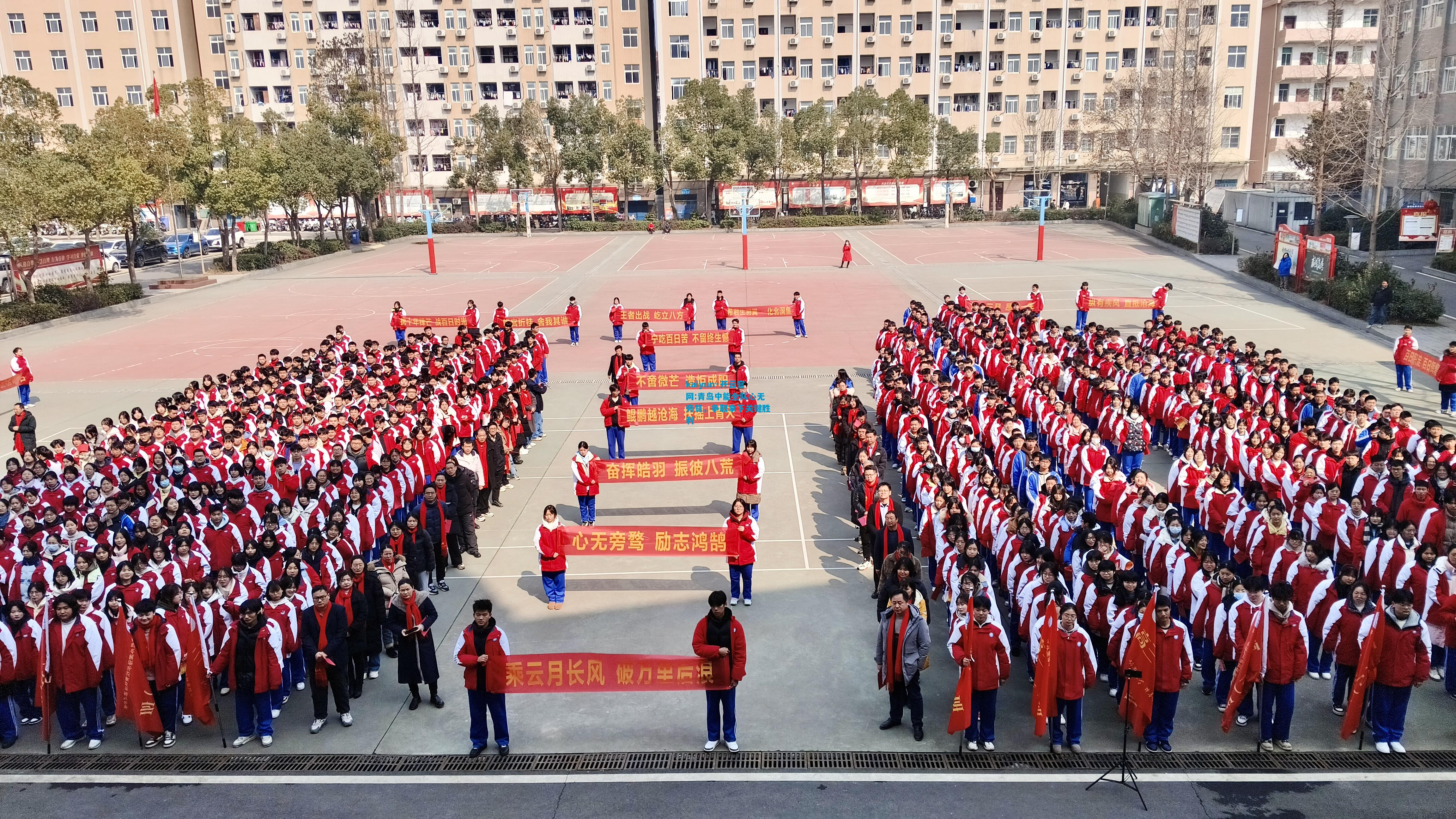 kaiyun·开云官网:青岛中能全队心无旁骛，争取拿下关键胜利